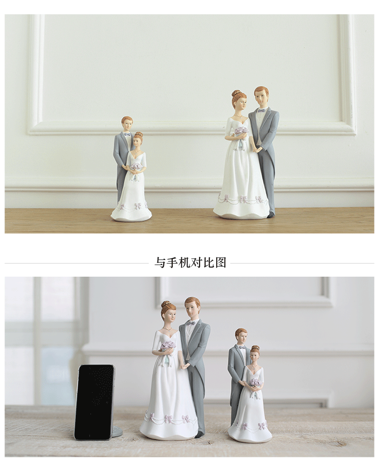 米子家居 欧式树脂家居装饰品摆件结婚礼物礼品 茜茜公主新人摆件 大号-新人摆件
