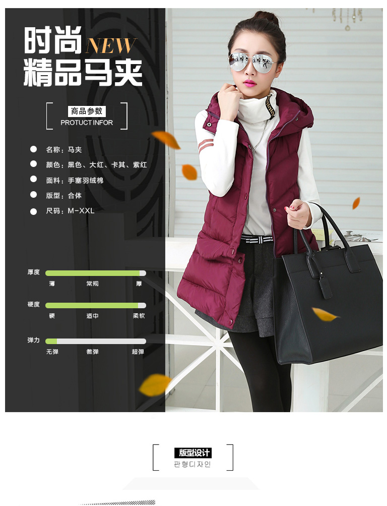 布石 春秋冬中长款无袖羽绒棉马夹背心 紫红色 XXL