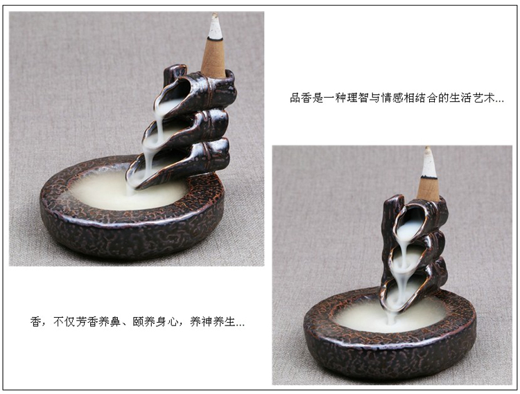 
                                        芳夕 烟倒流香炉 锥香沉檀塔香陶瓷香薰焚香炉 香道 一路莲升                