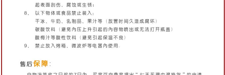
                                        希诺（HEENOOR） 希诺加厚塑料水杯便携带盖户外随手杯 男女士耐热耐摔隔热杯 蓝黑色 325毫升(XN-8107)                