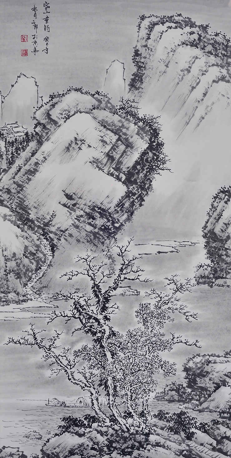 【藏品介绍】名称:《寒山垂钓》  规格:50x99cm