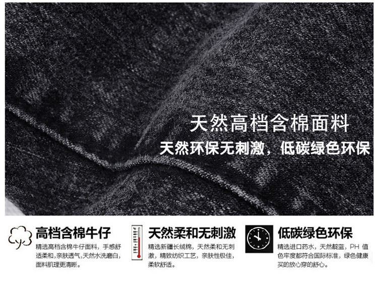 炫成林 2016春装新款打底裤女外穿 弹力显瘦黑色小脚铅笔裤 大码仿牛仔拼接紧身裤子 黑色加绒款 XL