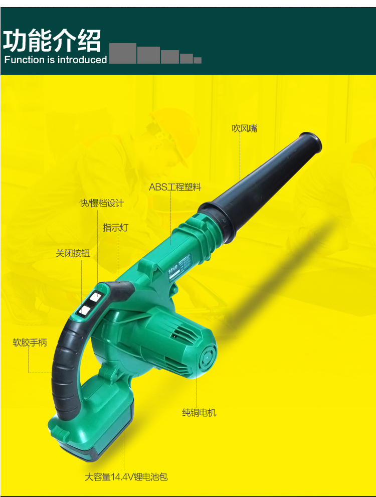 五金工具 电动工具 老a 老a(laoa) 锂电吹风枪 吹尘枪 吹吸两用充电式