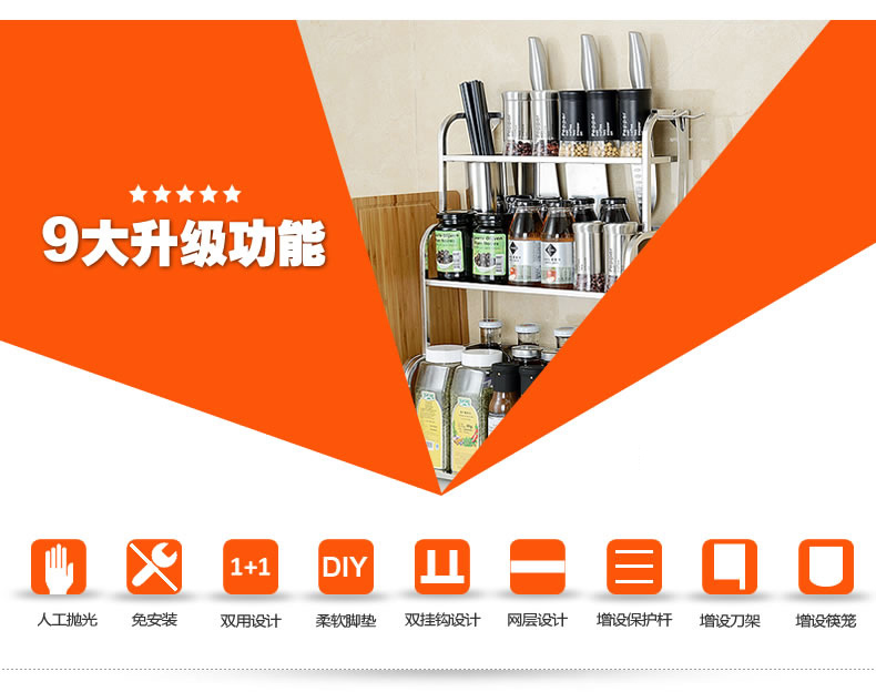 
                                                            家佰利 厨房不锈钢刀架锅盖架砧板架刀具刀架子案板架免打孔厨房置物架收纳架日系简约台面置物架厨房用品 日系砧板架-咖啡色                