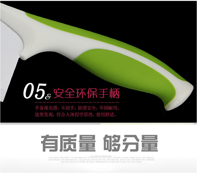 菜刀套装 刀具铁5件套组合水果切片刀家用菜刀