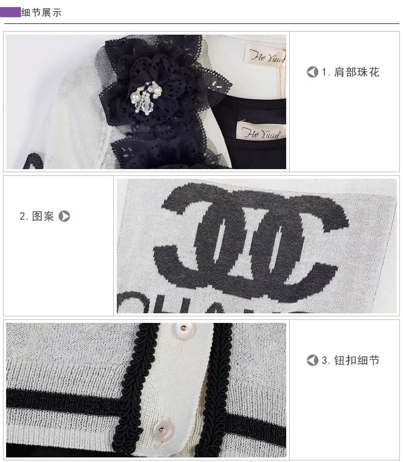 
                                        禾苑2016新款秋装女装两件套绣花长袖时尚大码连衣裙 白色B M码/中码                