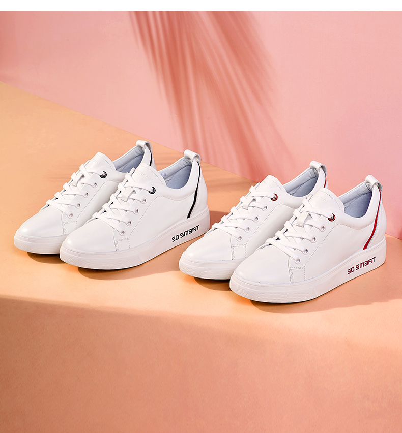 康奈休闲鞋 春秋款时尚小白鞋女内增高系带简约百搭休闲鞋平底舒适深