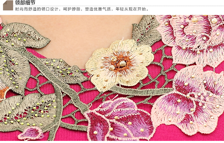 
                                        中老年女装秋冬装中年上衣长袖圆领T恤妈妈装保暖内衣加绒打底衫 薄款黑色 XXXXL                