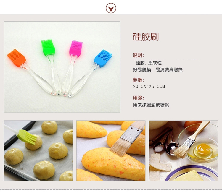千团精工烘焙工具套装西点器具蛋糕模具烤箱用新手烘培工具套餐 没有打蛋器和电子称
