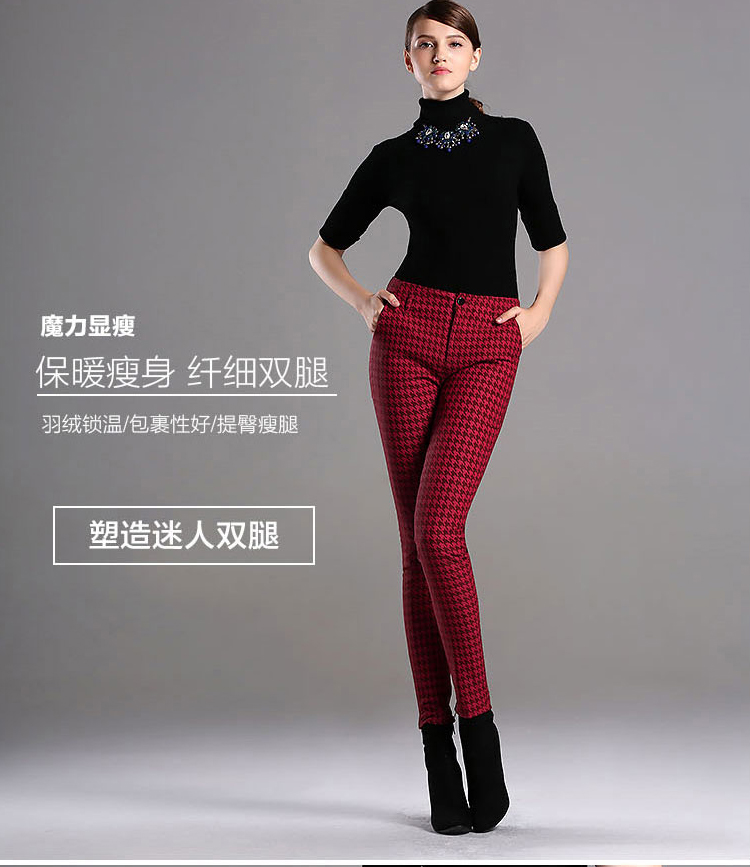 
                                        南极人冬季羽绒裤女款 外穿时尚小脚裤 修身显瘦铅笔裤 中高腰超弹力打底裤 红千鸟 1465 L                