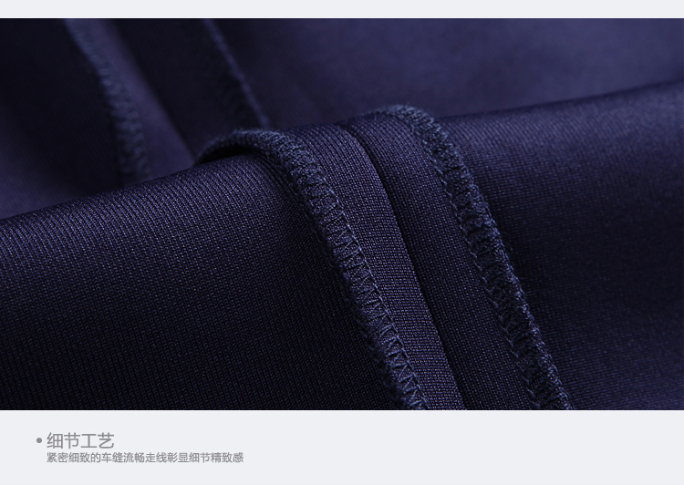 晴碧琳2015修身高腰裙 秋季新品女装卡通贴布短款裙子包臀半身裙 深蓝色 S