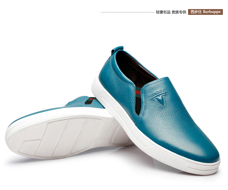 法国芭步仕 团购 - 京东团购全国站