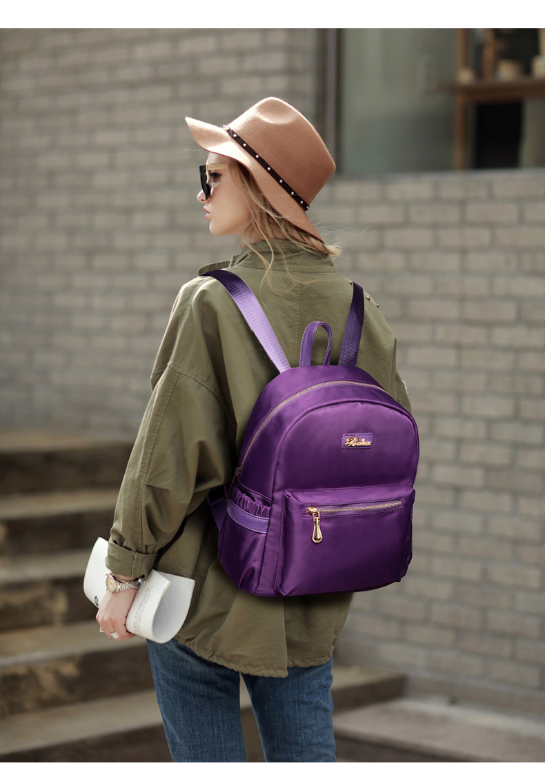 红客 女士双肩包学院风学生书包韩版休闲时尚旅行背包女士大 薰衣草