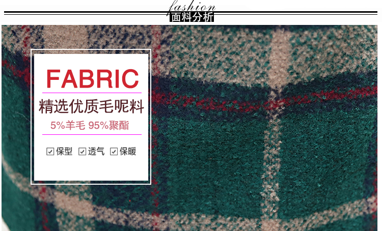 afacai毛呢外套 女装2015秋冬新品韩版修身中长款连帽格子呢子大衣女潮 A4808 红格 M