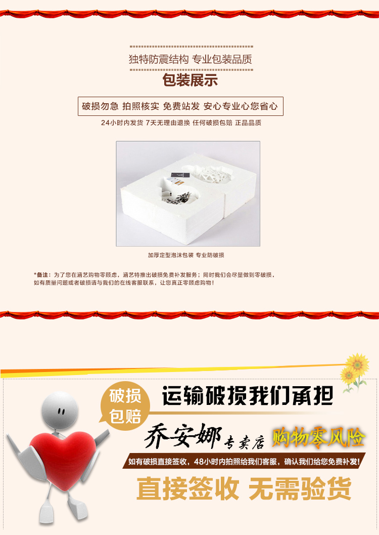 
                                        兆美达现代简约时尚家居工艺品陶瓷创意新居家居装饰品 黑白情侣对吻鱼摆件结婚礼乔迁礼品 黑白对吻鱼                