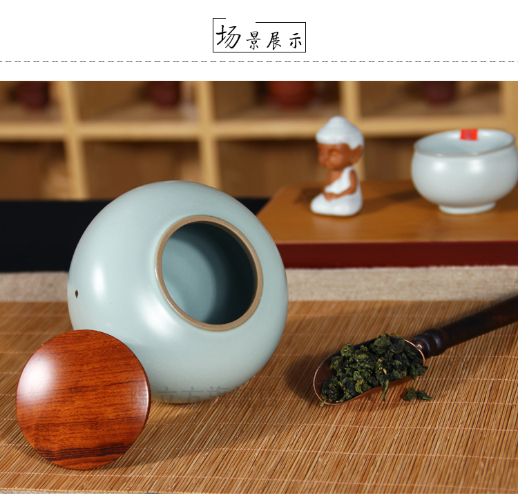 
                                                            陶立方 汝窑日本茶叶罐茶具配件开片铁锈釉陶瓷茶罐密封罐子 款式一                