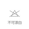 艾米恋 2016春秋修身显瘦打底裤女 新款修身显瘦松紧腰格子裤毛圈弹力小脚裤子 灰色 L