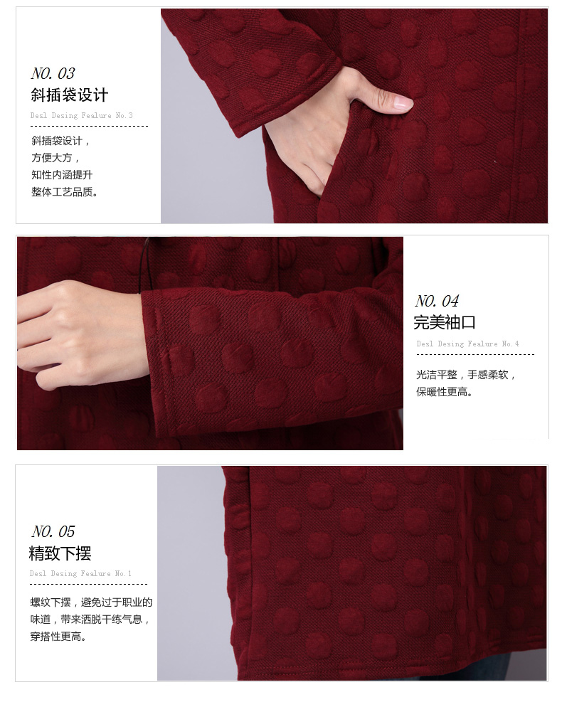 
                                        璞衣 秋季新款 女大码女装 女装韩版长袖中长款加厚卫衣  6569 酒红色A款 M                