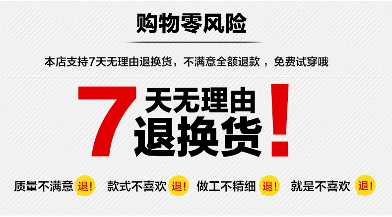 
                                        mineeor2016春夏新款连衣裙 韩版修身显瘦打底棉时尚职业包臀裙女装 黑色 XL                