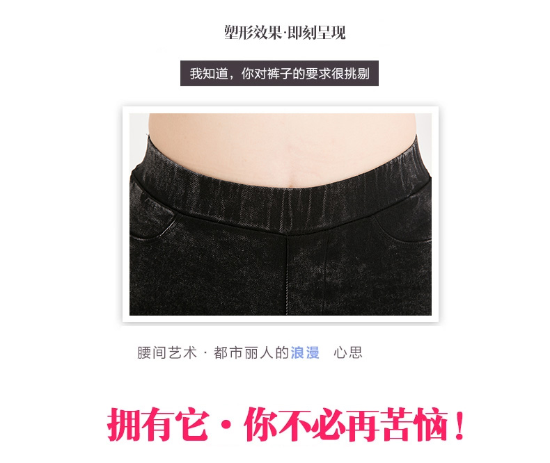 
                                        mineeor 2017秋冬款糖果色中腰修身提臀大码显瘦薄款简约牛仔长裤女 CK5002G 酒红色 L                