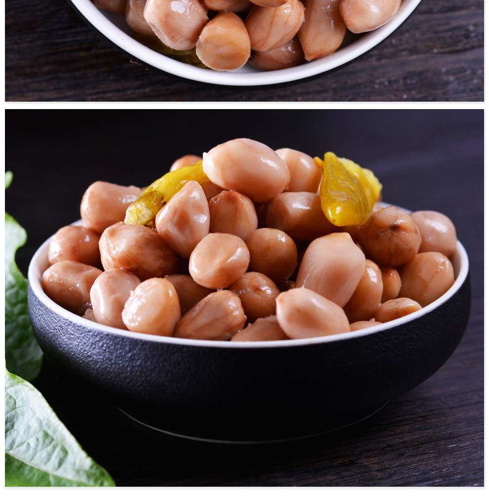 重庆特产小吃野山椒泡椒花生米500g小包装散装零食下饭菜 泡椒味