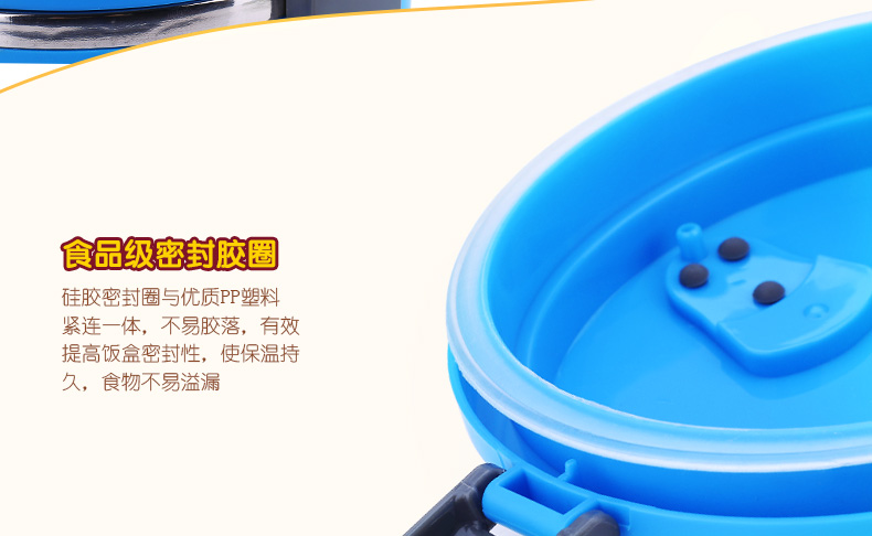 
                                        SNOOPY 史努比多层不锈钢提锅 儿童双层保温饭盒学生便当盒餐盒桶 1.4L浅绿                