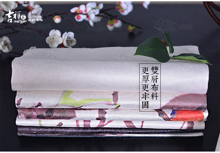 
                                        吉祥家 水墨荷花桌旗桌布 映荷 新中式布艺餐桌布 茶几布桌垫 花鸟床旗床尾巾 家居装饰品 桌旗映荷                