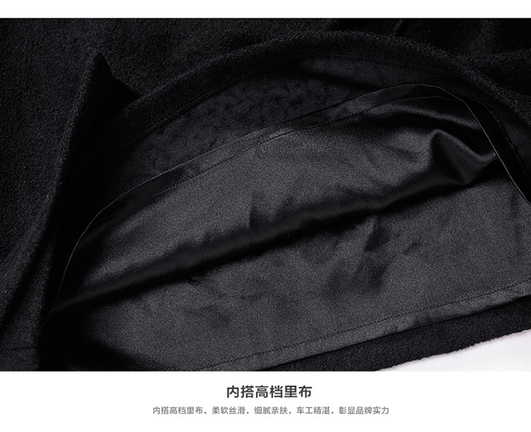芊妃美2015秋冬加肥加大码女装胖妹妹a字裙半身裙 胖mm显瘦打底裙 黑色 4XL