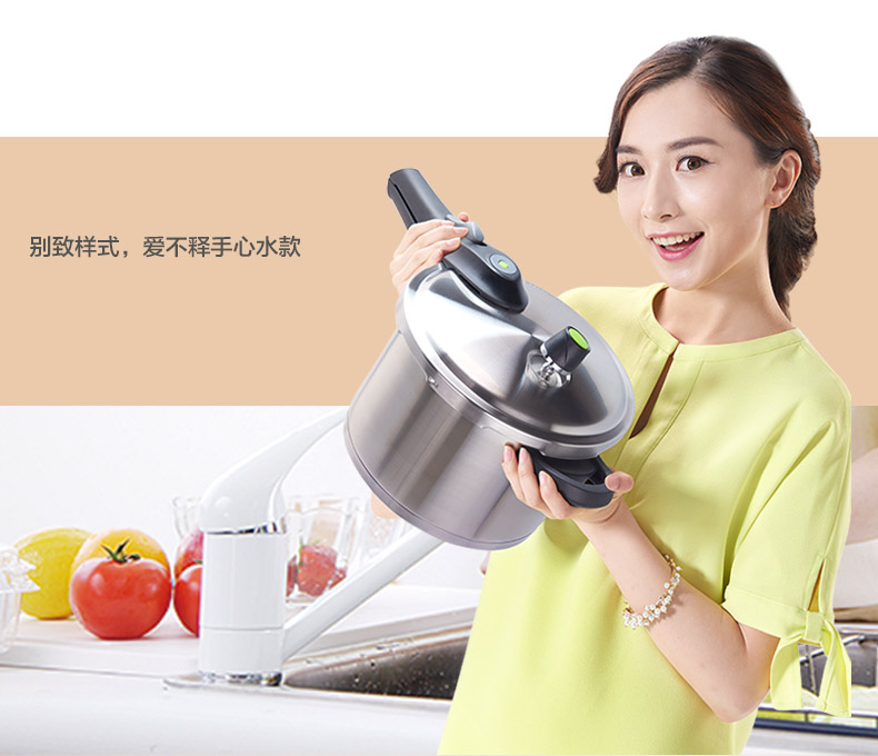 
                                        爱仕达（ASD） 22cm高压锅304不锈钢压力锅5.5L电磁炉燃气灶通用LH1822                