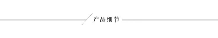 烟花烫2016秋新款女装气质婉约复古长袖风衣外套 婧诗 深紫色 XL现货