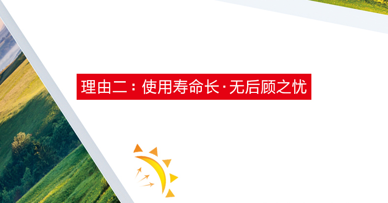 稻草人家缘 简约客厅现代装饰画无框画三联风景挂画办公室沙发背景墙壁画山峰 一套三幅 60*60cm (适用于3-3.5米背景墙)