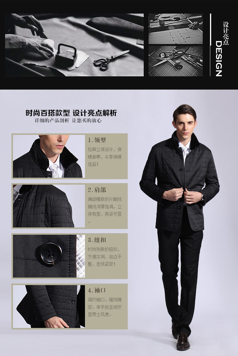 rpap阿帕迪 时尚品牌 爸爸装立领商务休闲男装可脱卸领棉衣外套 黑色