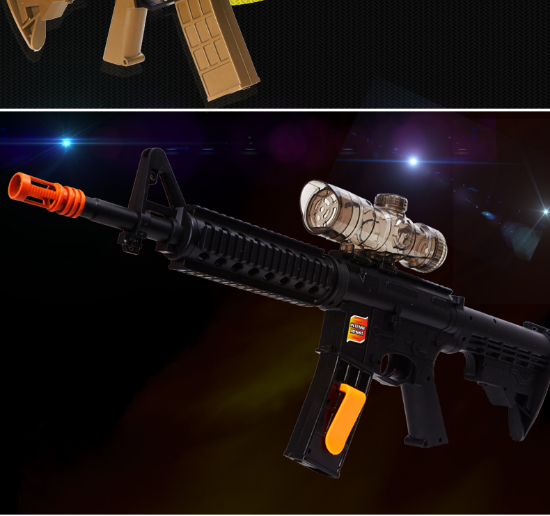 royden电动连发水弹枪儿童玩具枪可发射子弹水晶弹m16狙击冲锋枪 只发