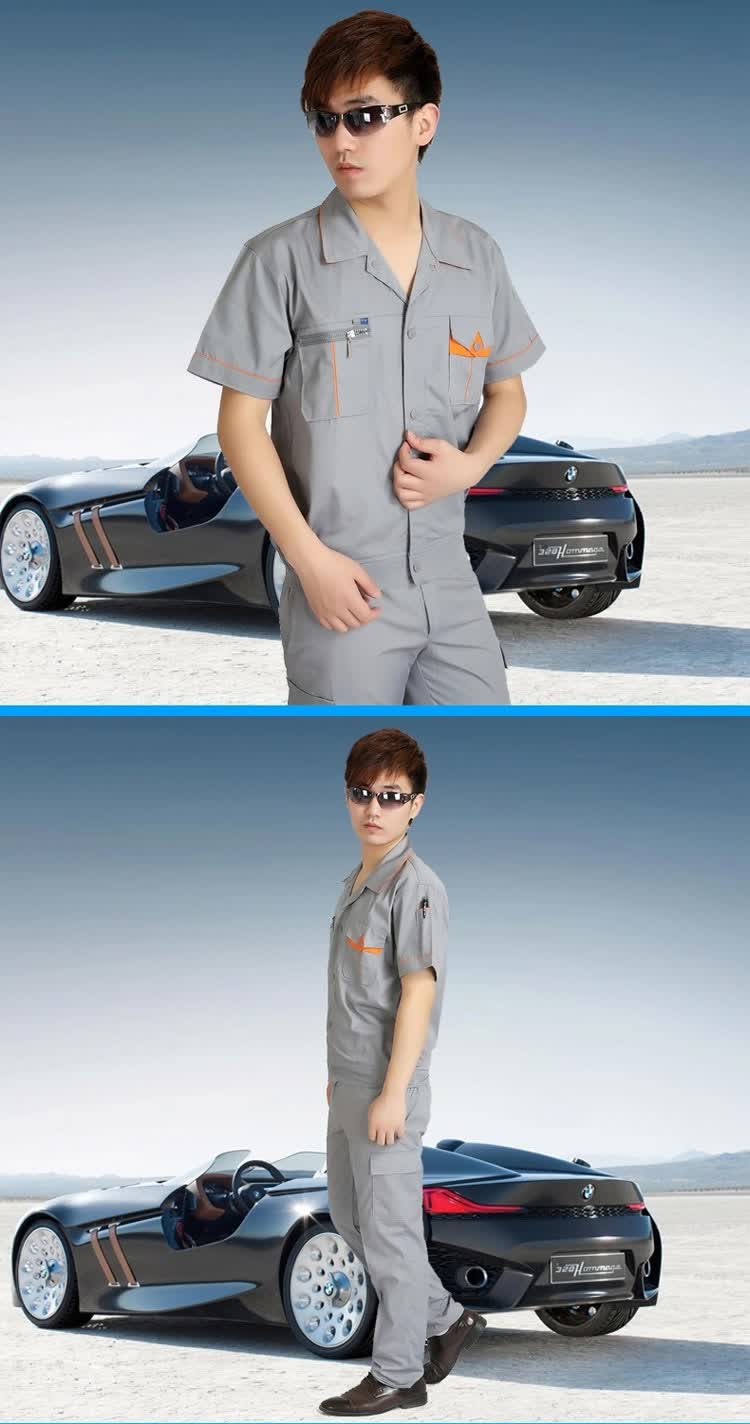 夏季 半袖工厂服 男汽修工作服 短袖工作服 劳保服 套装 深灰色 165/m