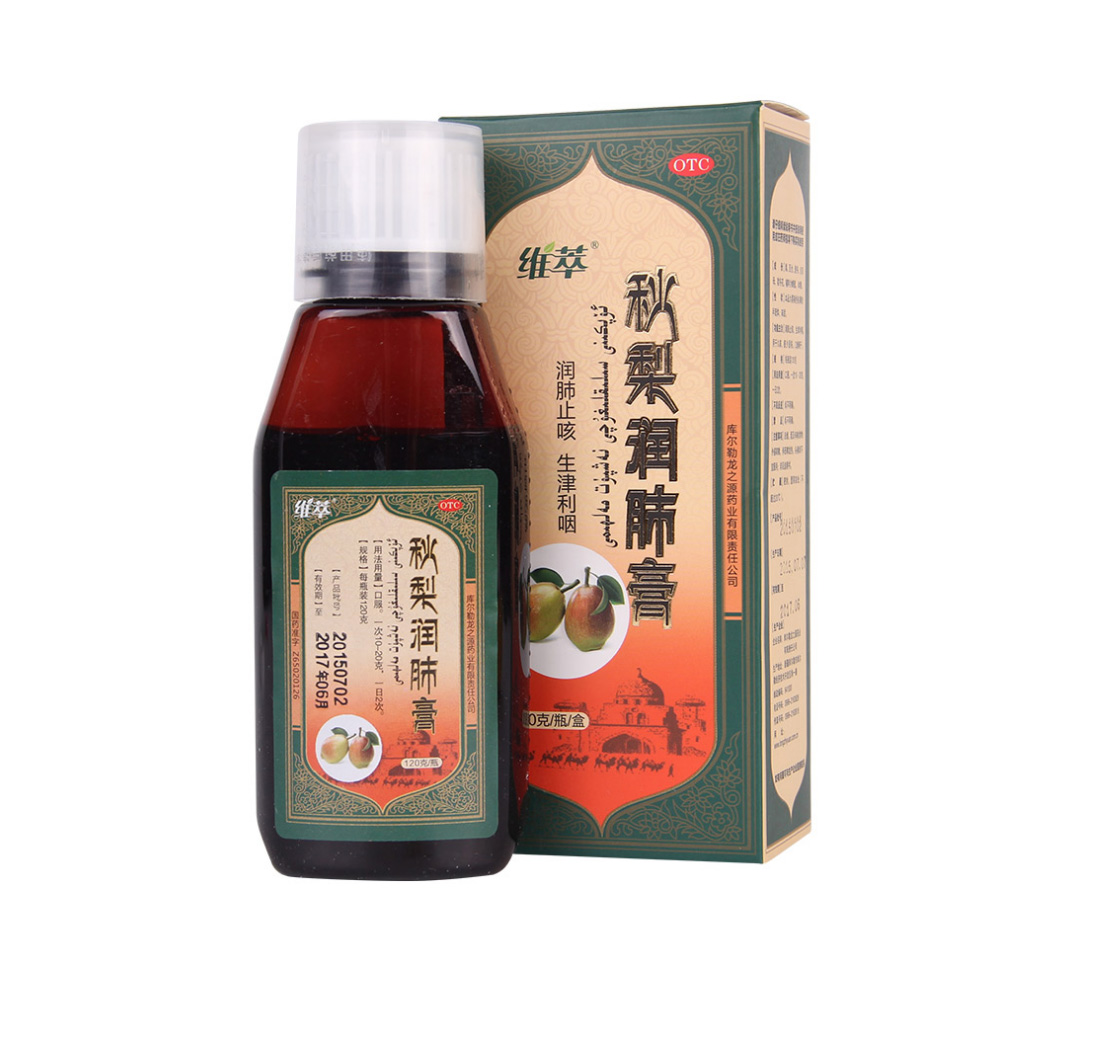 维萃 秋梨润肺膏 120g 久咳咽干口燥痰液粘稠 1盒装