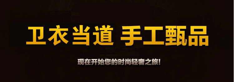 忆北漂2016春装新款韩版显瘦中长款棉麻衬衫花色长袖衬衣女916 图片色 L