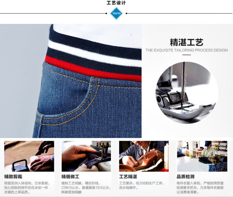 宽远 肥加大码女装韩版显瘦橡筋腰头加绒加厚弹力牛仔裤小脚裤铅笔裤 黑色 XXL120-135斤