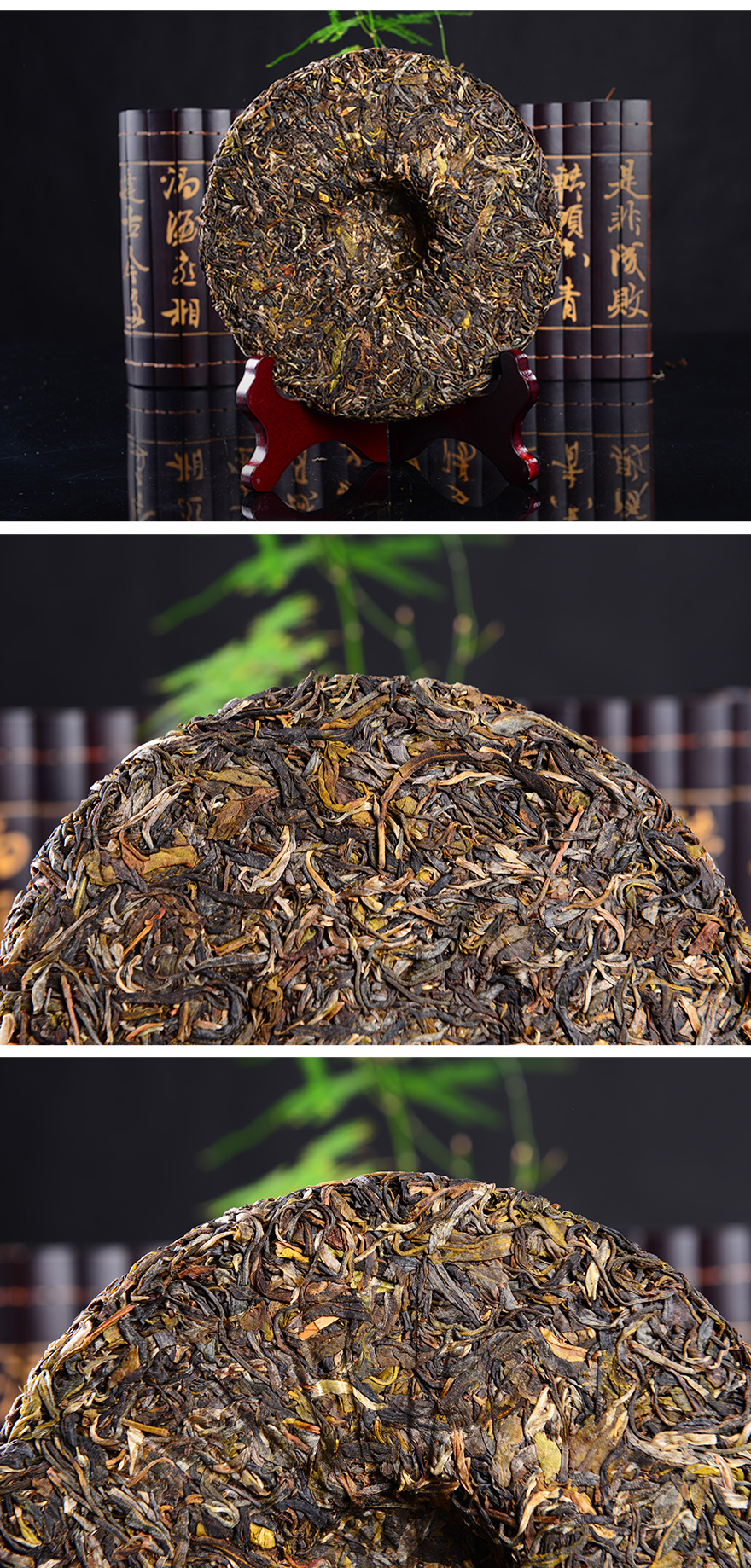 【9996克 28片装】2009年冰岛古树生 纯料压制 普洱七子饼生茶