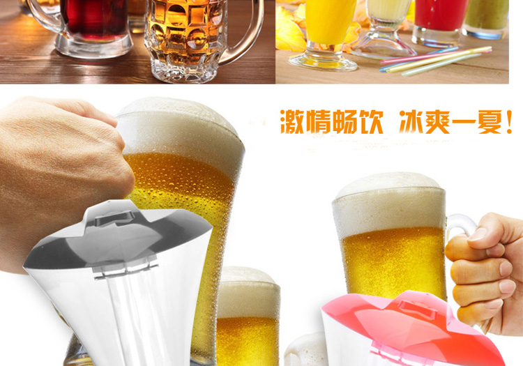 莱珍斯 3L幻影者酒炮 啤酒机 饮料机 带灯光冰柱 红色