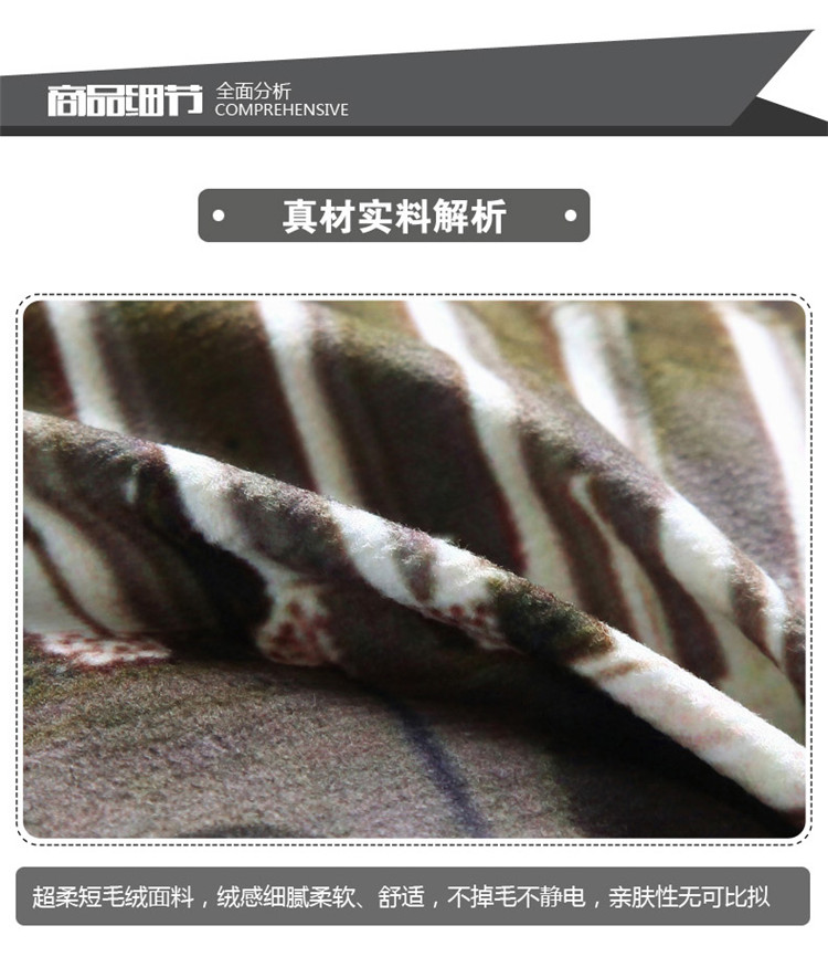 蔓柯 短毛绒柔软创意可爱抱枕套沙发靠垫沙发抱枕套 靠垫 创意家居饰品 生日礼物 短毛绒1号 45cm*45cm
