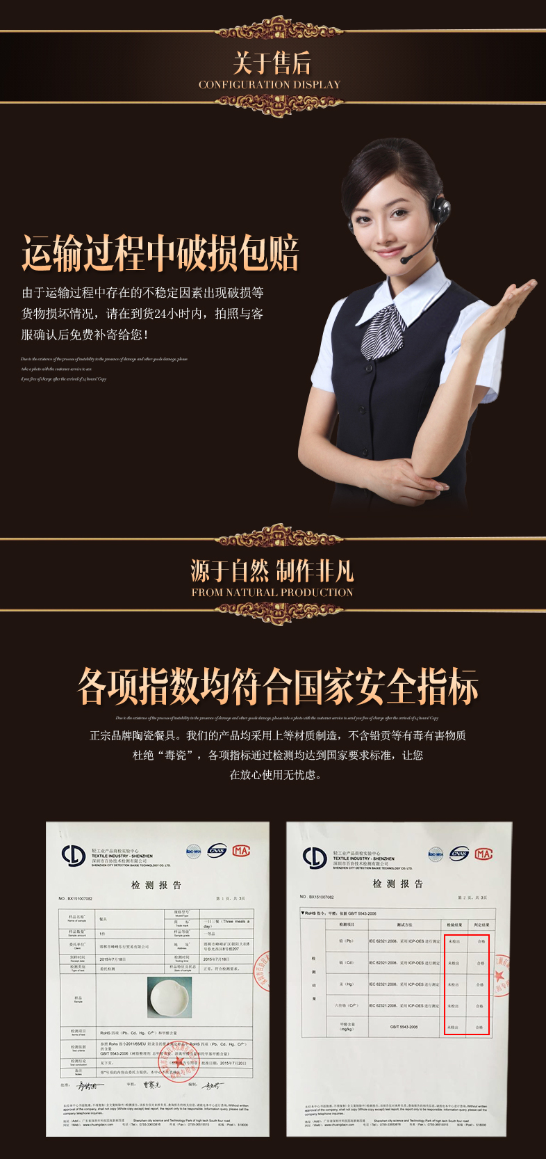 
                                        一日三餐  新骨瓷 陶瓷餐具22头/56头套装 碗盘碟陶瓷器 金粉牡丹22头                