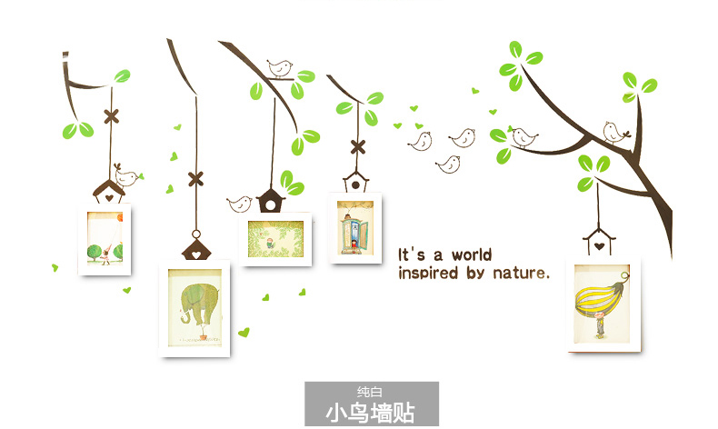
                                                            全悦实木照片墙 创意绿色小鸟墙贴 相框组合 简约相片墙5QYQT-3 白樱+绿色小鸟墙贴                