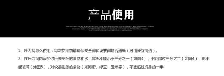 凌丰(LINKFAIR)  高级304不锈钢经典系列6L按钮式压力锅01款&#1
