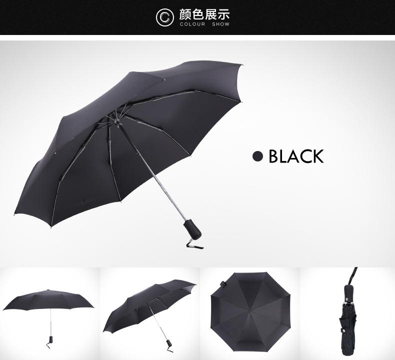 零时差雨伞男女自动折叠雨伞自开自收男商务雨伞女格子伞学生用伞 防爆冲-防晒-紫色