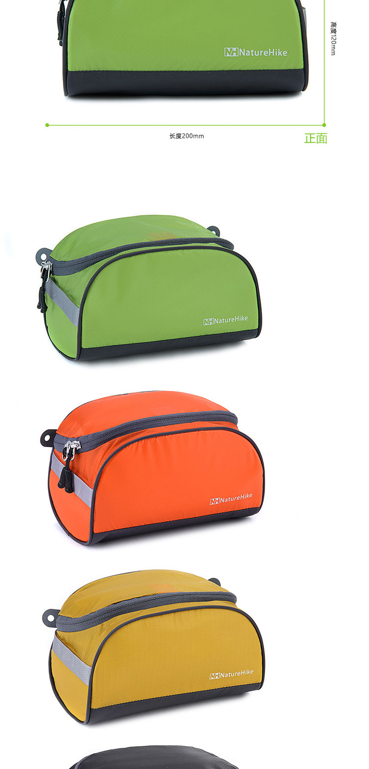 出差洗漱包防水便携 男女通用户外洗漱包旅游 黑色