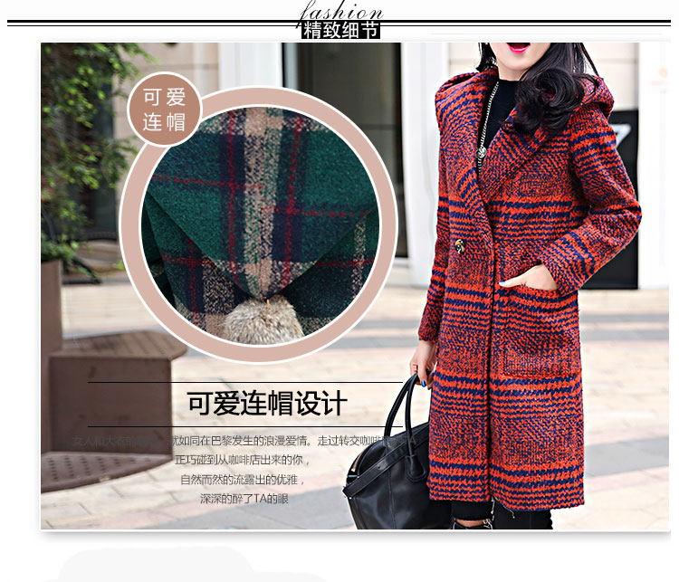 afacai毛呢外套 女装2015秋冬新品韩版修身中长款连帽格子呢子大衣女潮 A4808 红格 M