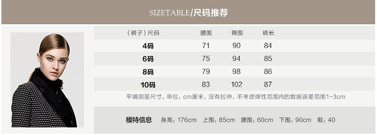 JORYA欣贺卓雅休闲裤秋款简约百搭通勤OL微喇F1402806 红色 6