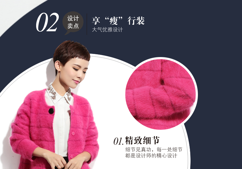 
                                        绒歆坊 秋冬款兔毛衫女中长款兔毛绒大衣开衫女兔毛外套 紫罗兰 XL                