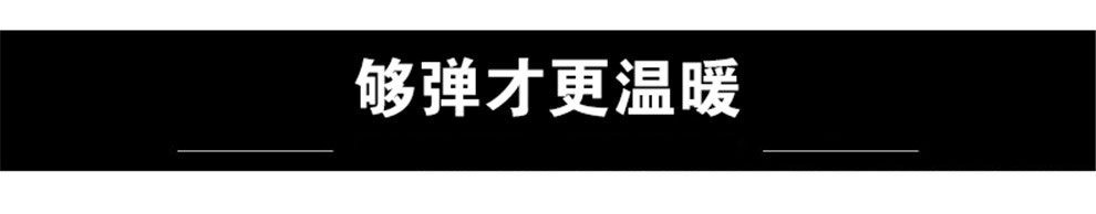 玛丽弟弟电动车挡风被冬季电瓶车摩托车加大加厚挡风罩护膝护腰保暖被 连体加厚黑点