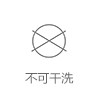 艾米恋 2016春秋修身显瘦打底裤女 新款修身显瘦松紧腰格子裤毛圈弹力小脚裤子 灰色 L